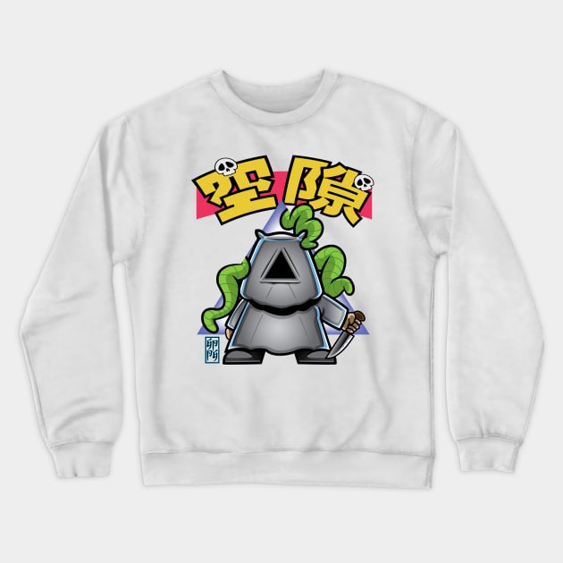 MY LIFE WITH THE VOID KILL CULT Crewneck Sweatshirt by EggPhilYoung